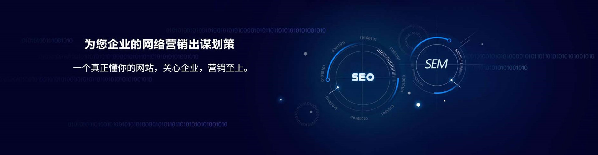 张湾信息流怎么做