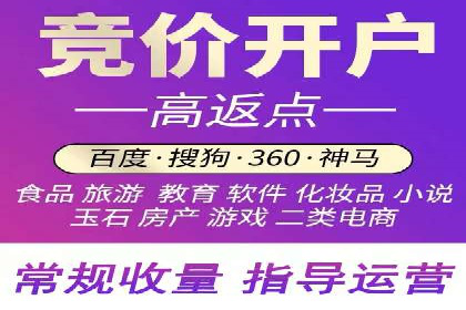不同平台的信息流广告投放策略及成功案例对比