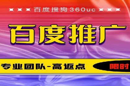 探索SEM广告的奥秘：从失败到成功的转变