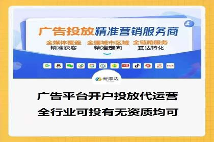 SEM托管实战：成功案例分享与经验总结